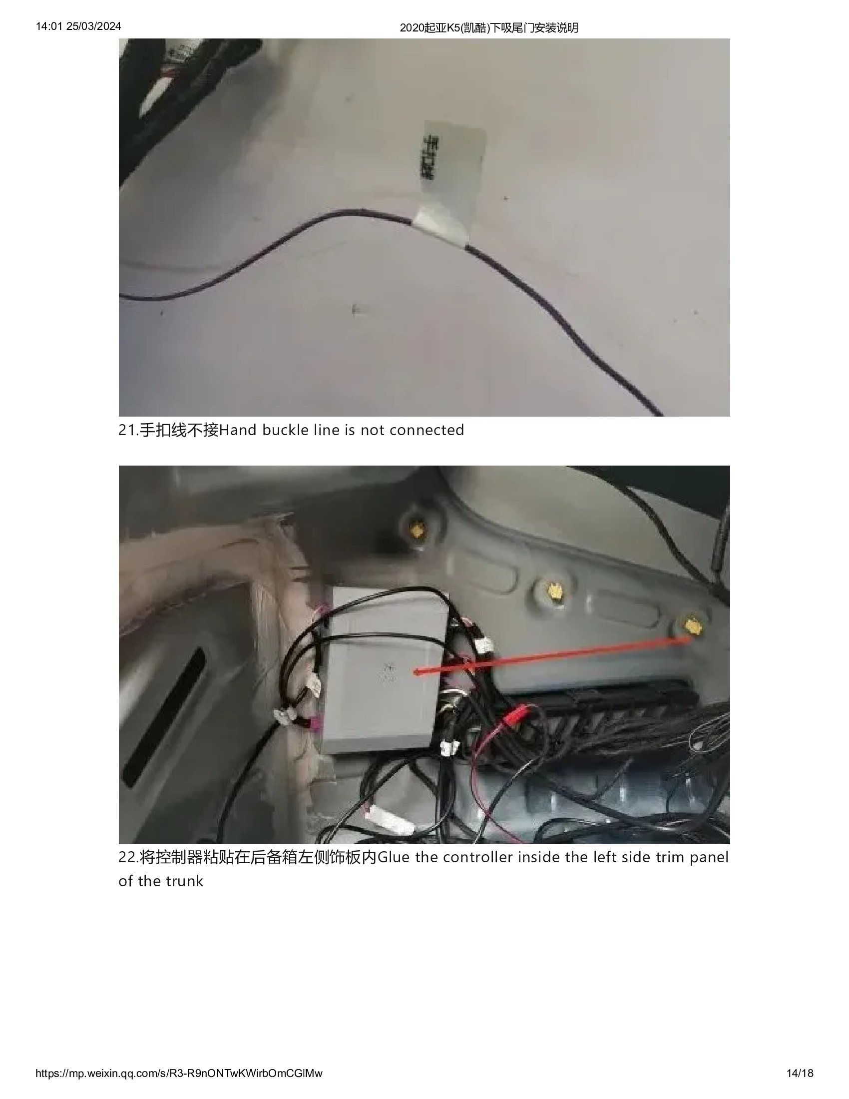 K5-13-b5b084f0cb1e4f47f5e09c9262df1c577oYdnshGdQnOJiuz-13