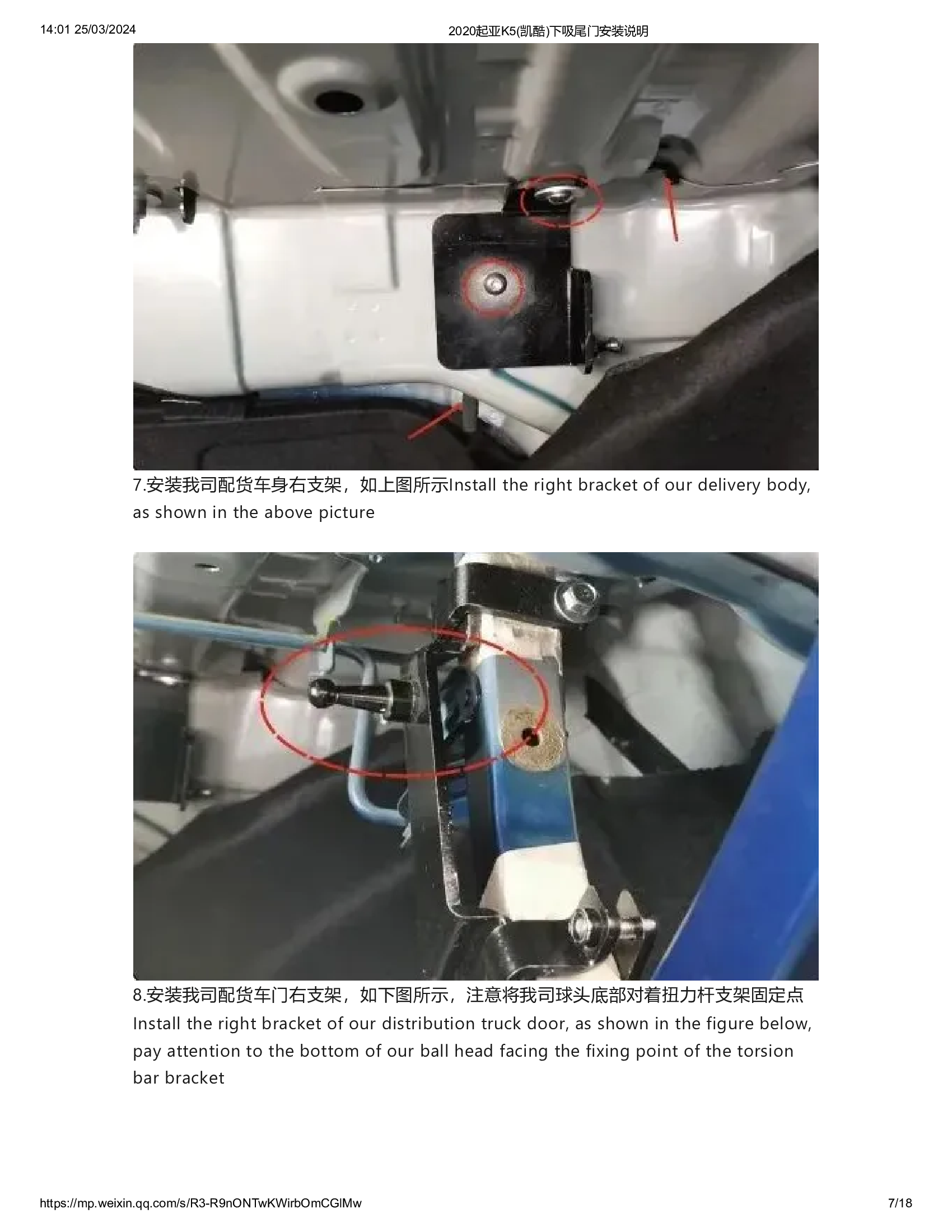 K5-6-b5b084f0cb1e4f47f5e09c9262df1c577oYdnshGdQnOJiuz-6