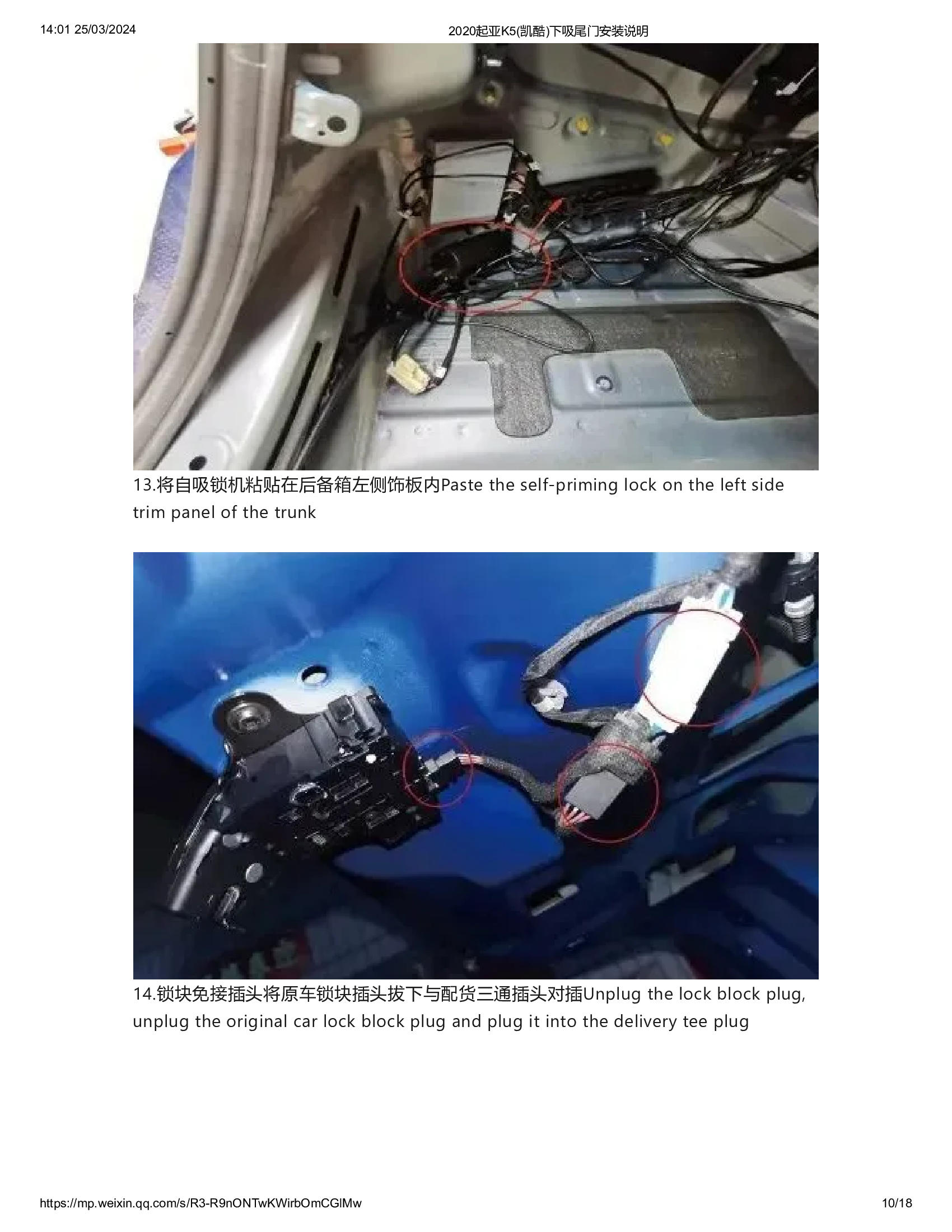 K5-9-b5b084f0cb1e4f47f5e09c9262df1c577oYdnshGdQnOJiuz-9