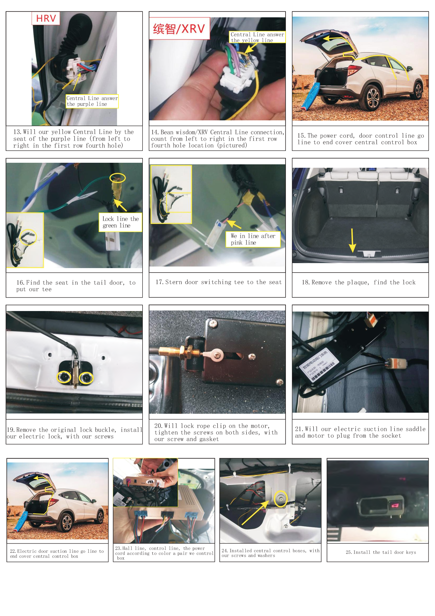 Kona-1-ea19918bb61441a4c886d3a70dbda549FFQJQHECJ6ZFdBLX-1