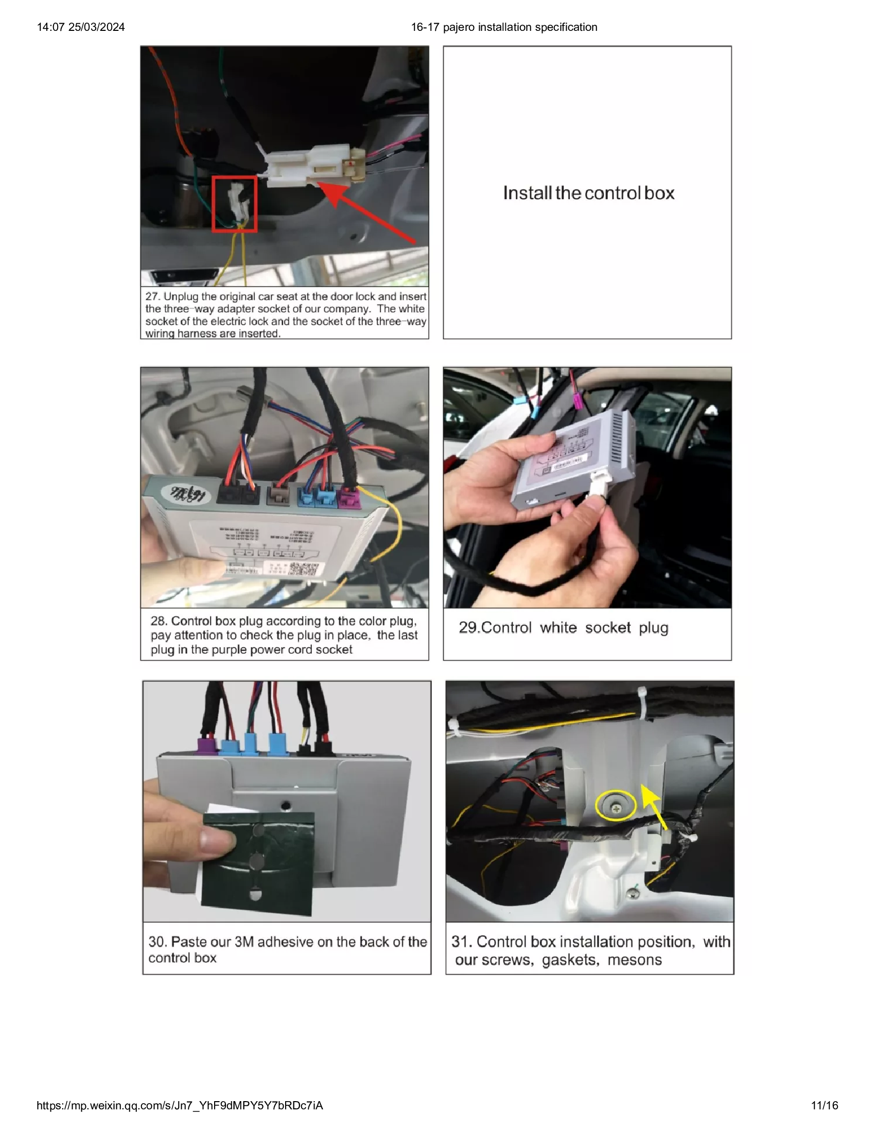 Pajero1720-10-f71d27cac9f541a181c31bf84b2544580ZWi1mLpdlgUCWtB-10