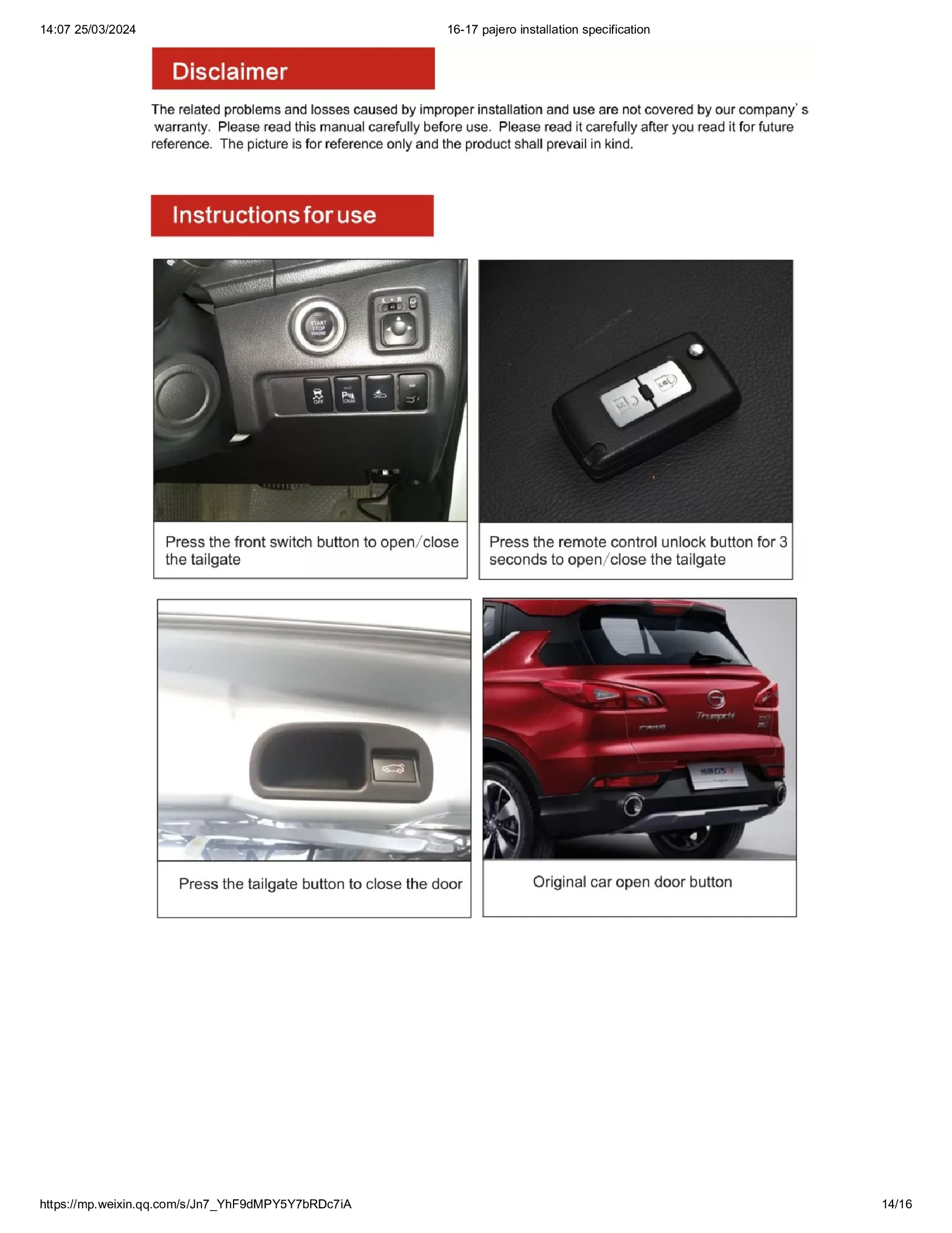 Pajero1720-13-f71d27cac9f541a181c31bf84b2544580ZWi1mLpdlgUCWtB-13