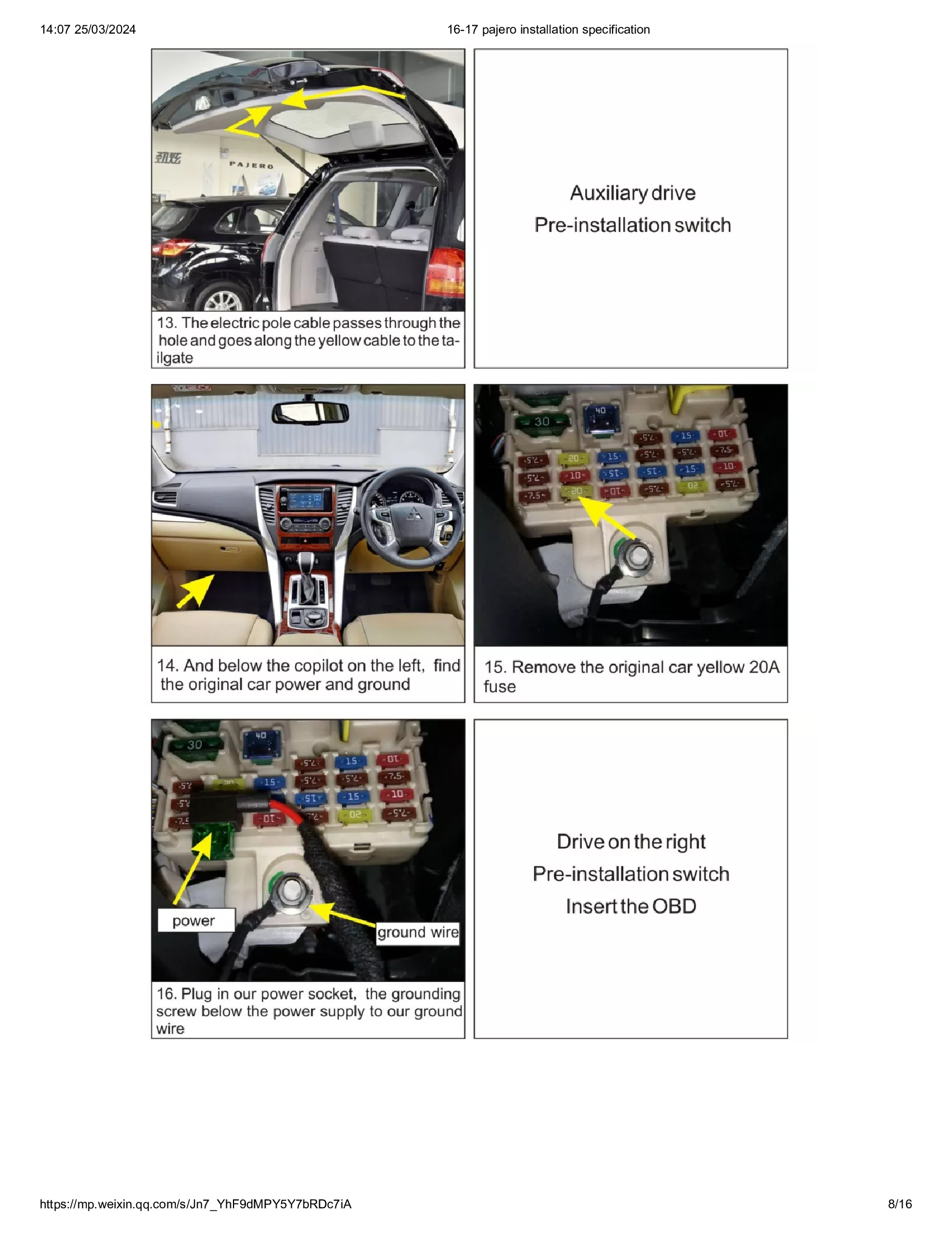 Pajero1720-7-f71d27cac9f541a181c31bf84b2544580ZWi1mLpdlgUCWtB-7