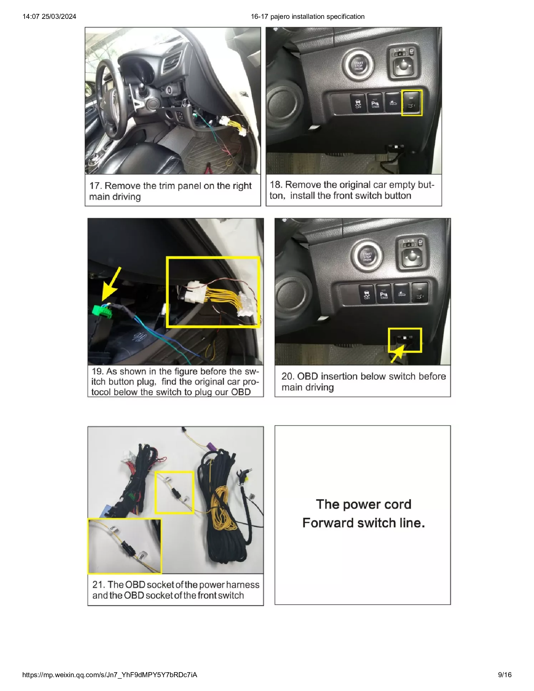 Pajero1720-8-f71d27cac9f541a181c31bf84b2544580ZWi1mLpdlgUCWtB-8