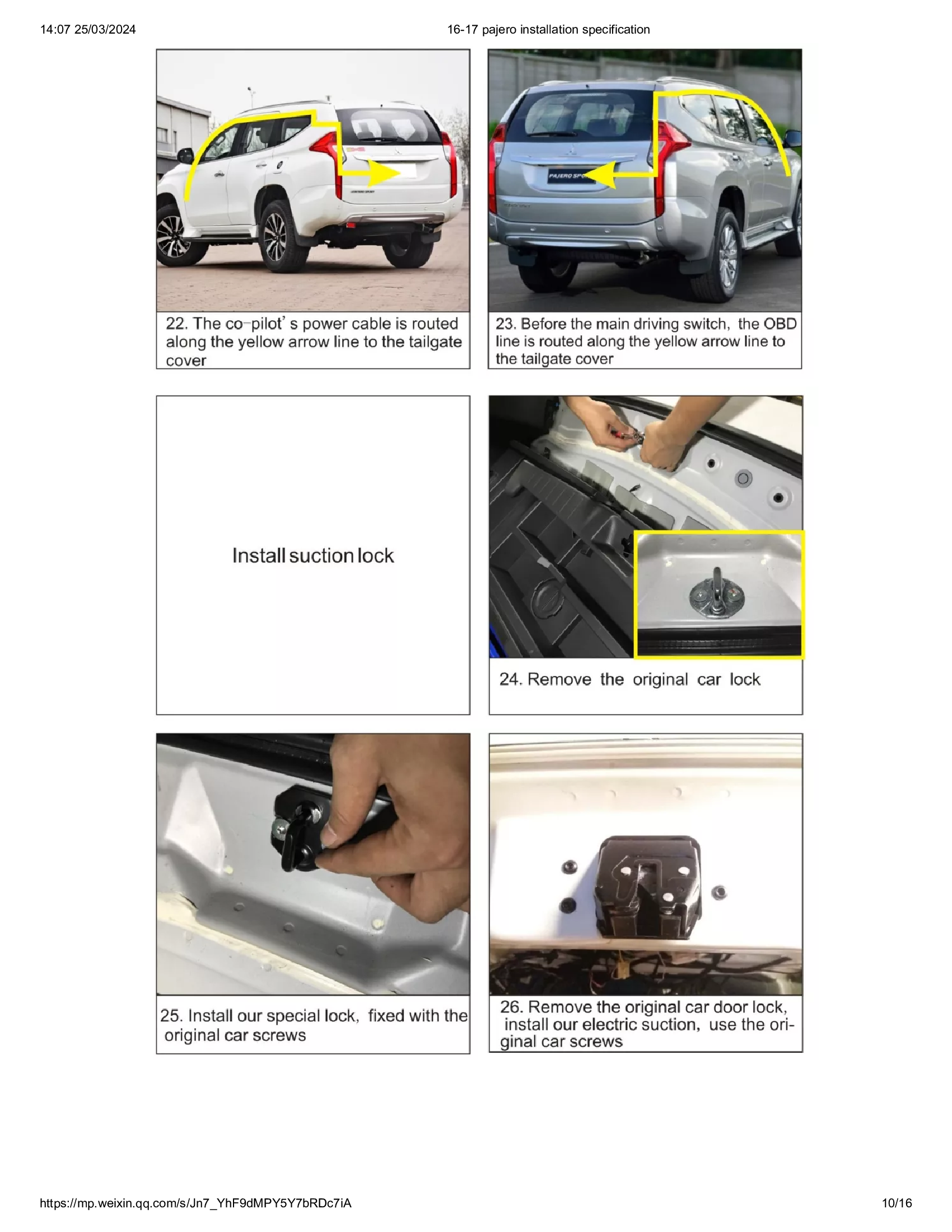 Pajero1720-9-f71d27cac9f541a181c31bf84b2544580ZWi1mLpdlgUCWtB-9