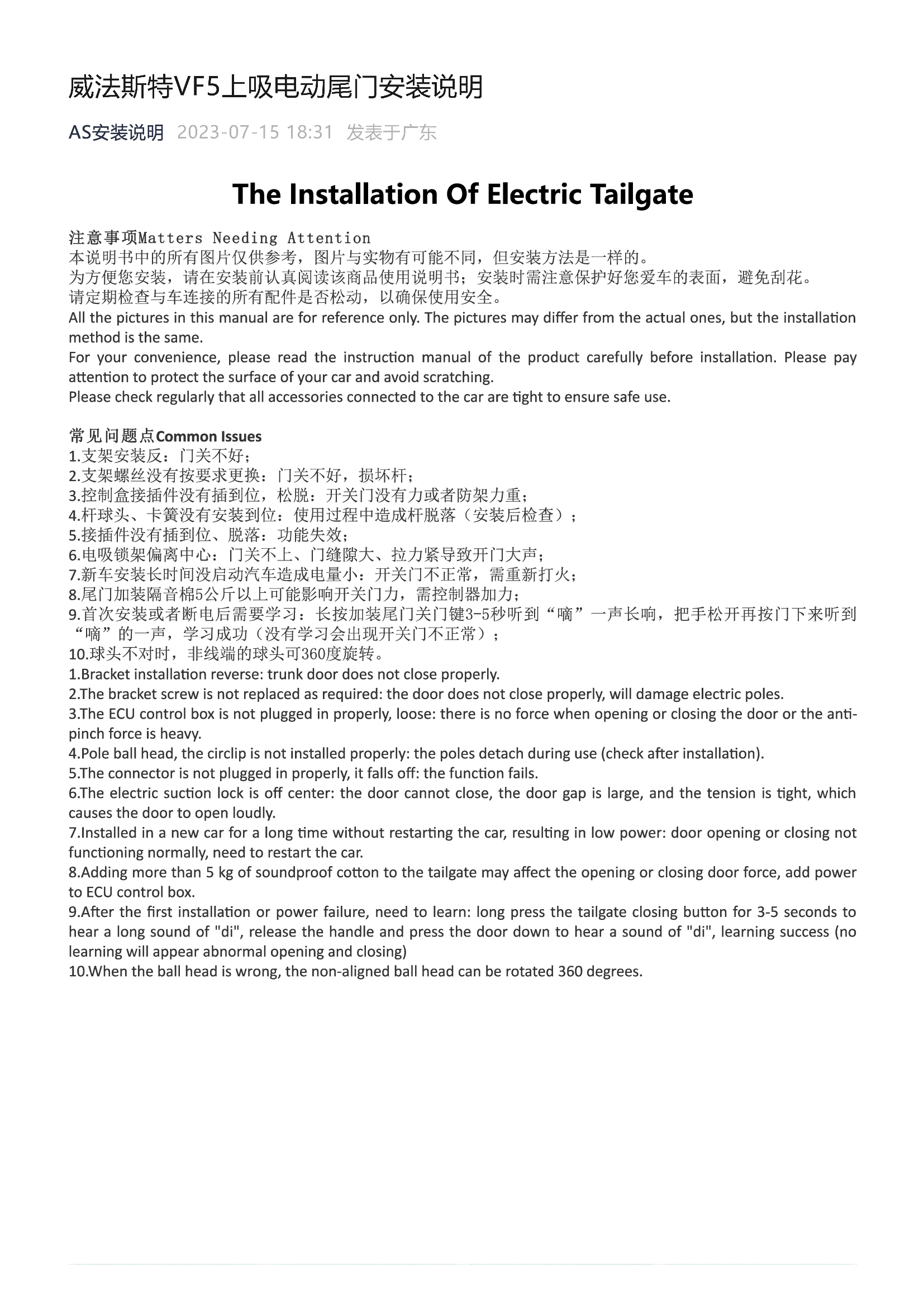 Vf5-0-cf52742778424bbf9f752214e8d6a733TeaZKmCan9GJKRWP-0