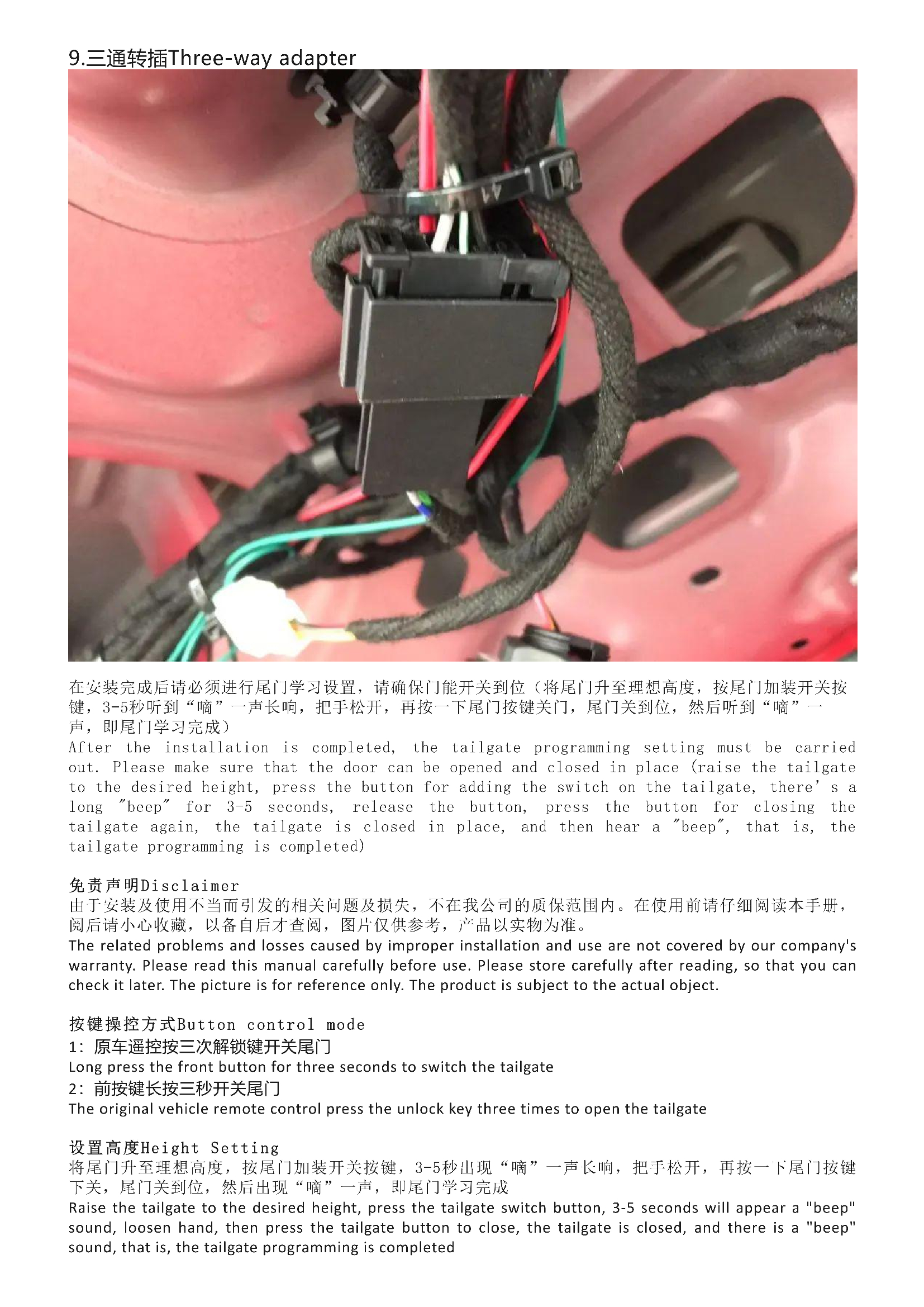 Vf5-11-cf52742778424bbf9f752214e8d6a733TeaZKmCan9GJKRWP-11