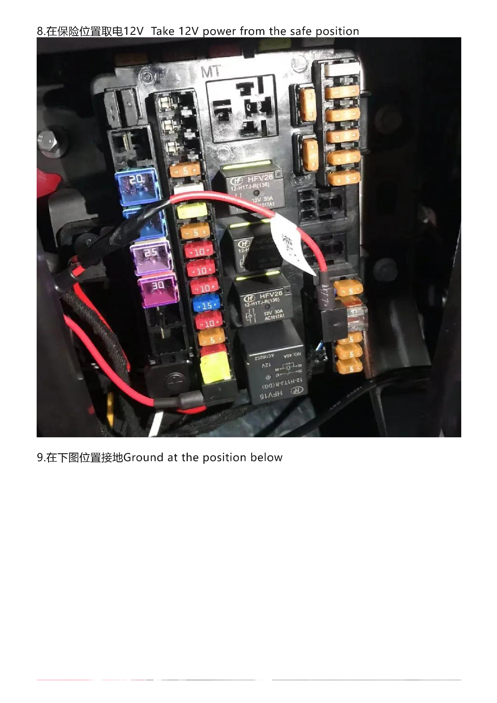 Vf5-9-cf52742778424bbf9f752214e8d6a733TeaZKmCan9GJKRWP-9