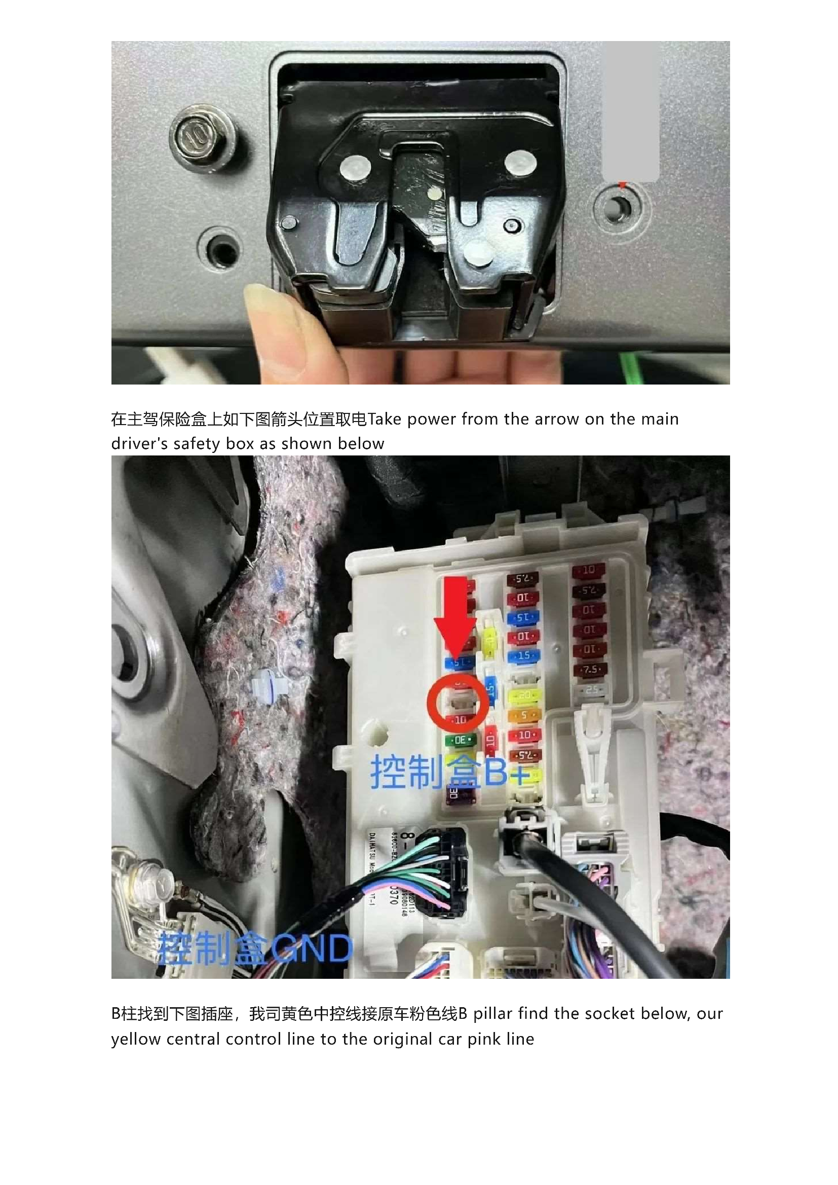 YA-CR-23-4-7d2342fa1d454de0a7662c46cbaad750OYRdJ19Xw4ivpxBQ-4