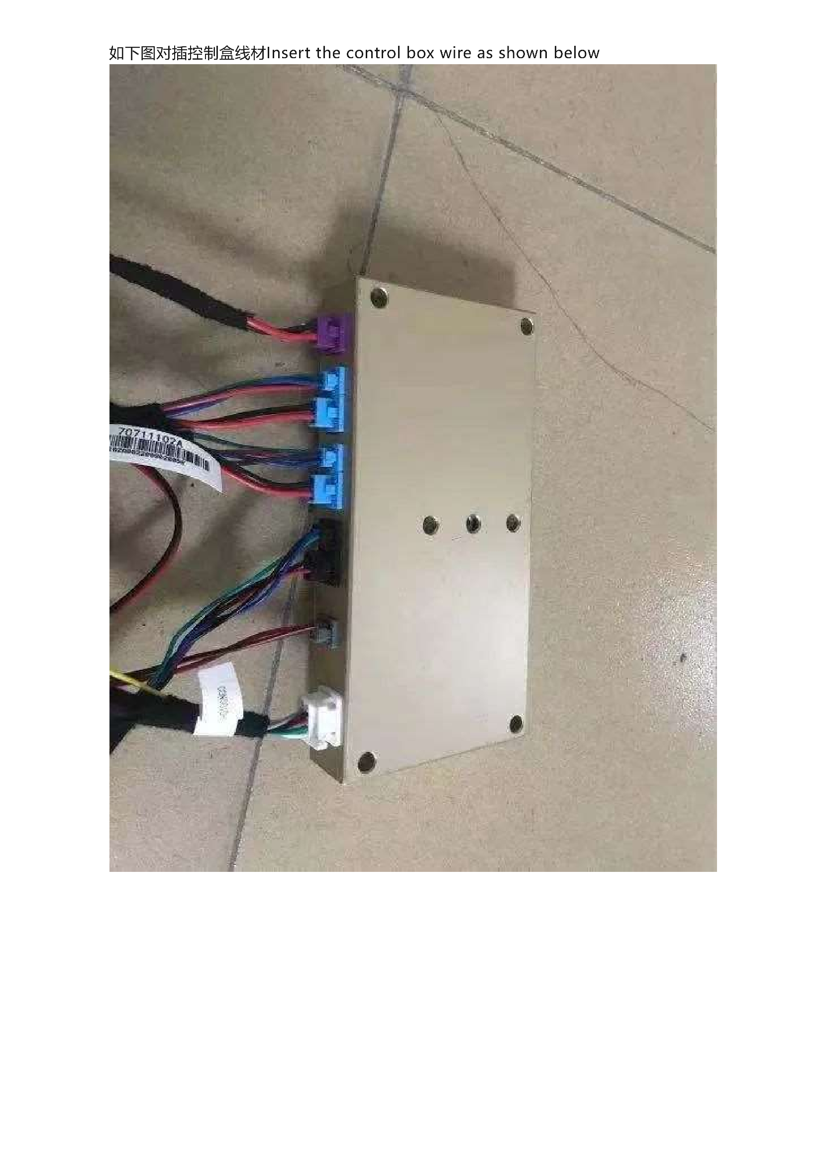 YA-CR-23-8-7d2342fa1d454de0a7662c46cbaad750OYRdJ19Xw4ivpxBQ-8