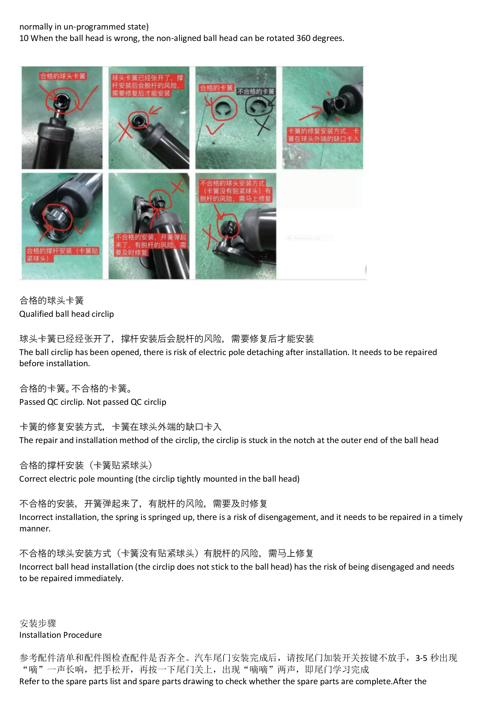 grandis1-a17a5297d95247f295116ede553c66459OotLv2YWbpJlX7B-1