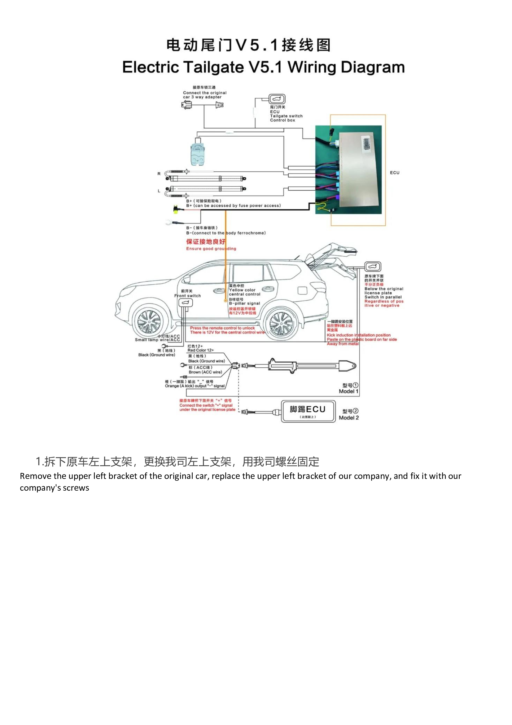 grandis3-a17a5297d95247f295116ede553c66459OotLv2YWbpJlX7B-3