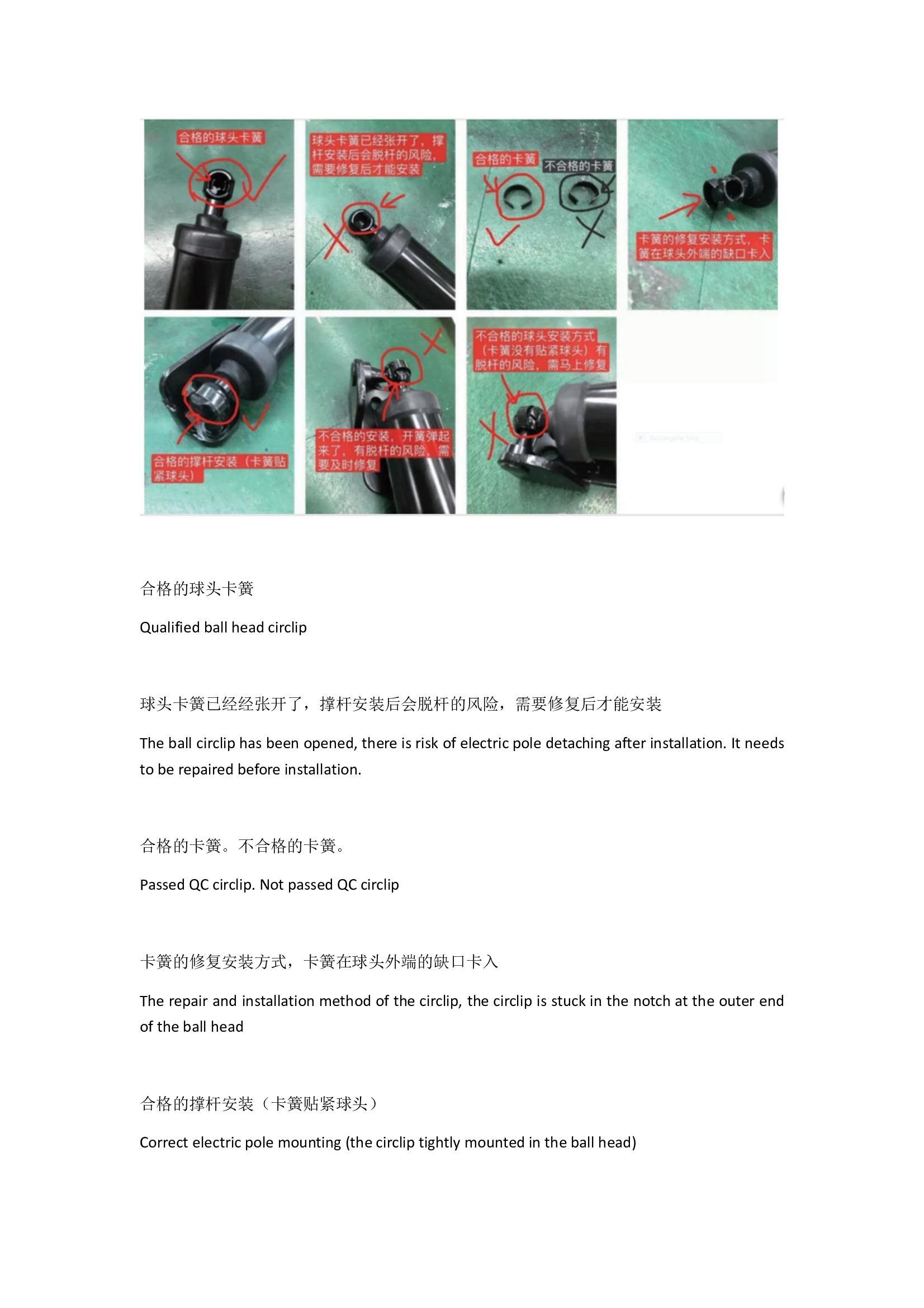 lap-cop-dien-nissan-terra-2019-2