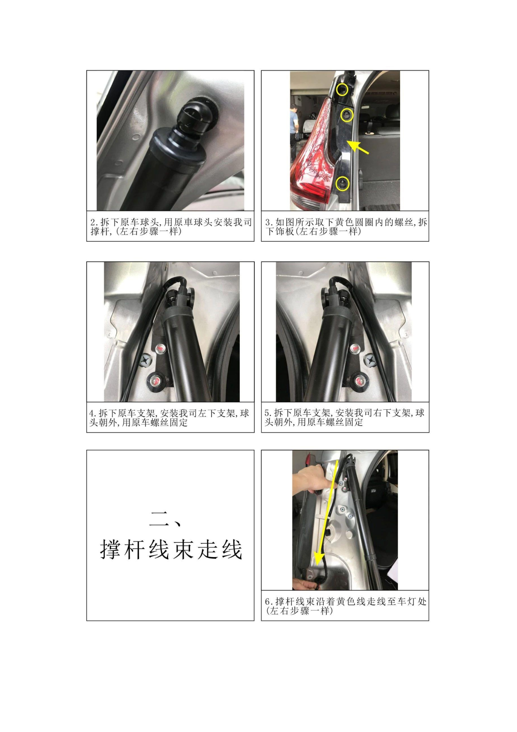 xp2-e2e39a25c32c6d98d39a5c097a88213b-2