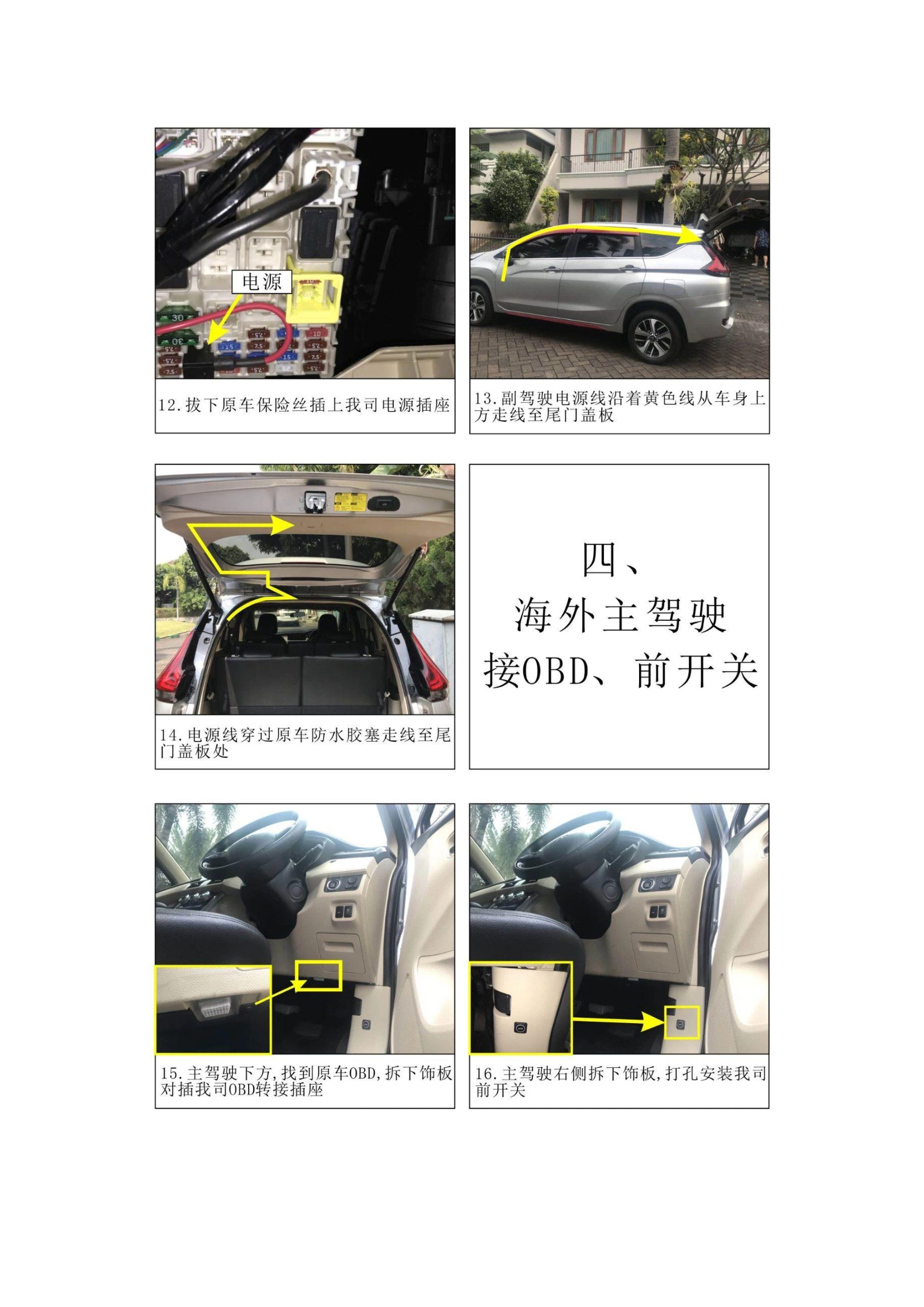 xp4-e2e39a25c32c6d98d39a5c097a88213b-4
