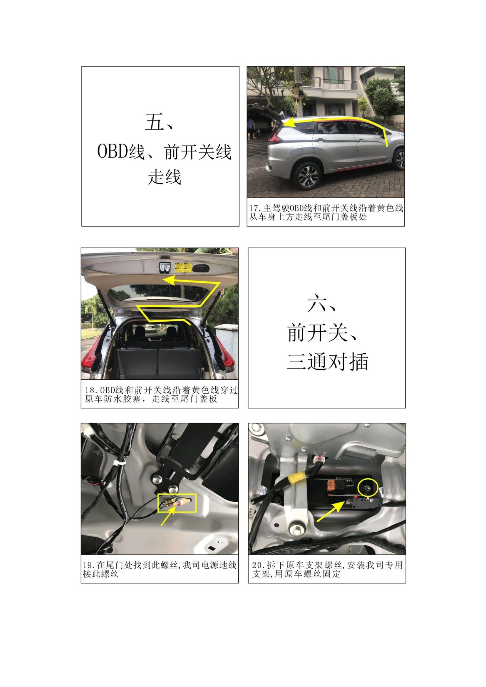 xp5-e2e39a25c32c6d98d39a5c097a88213b-5