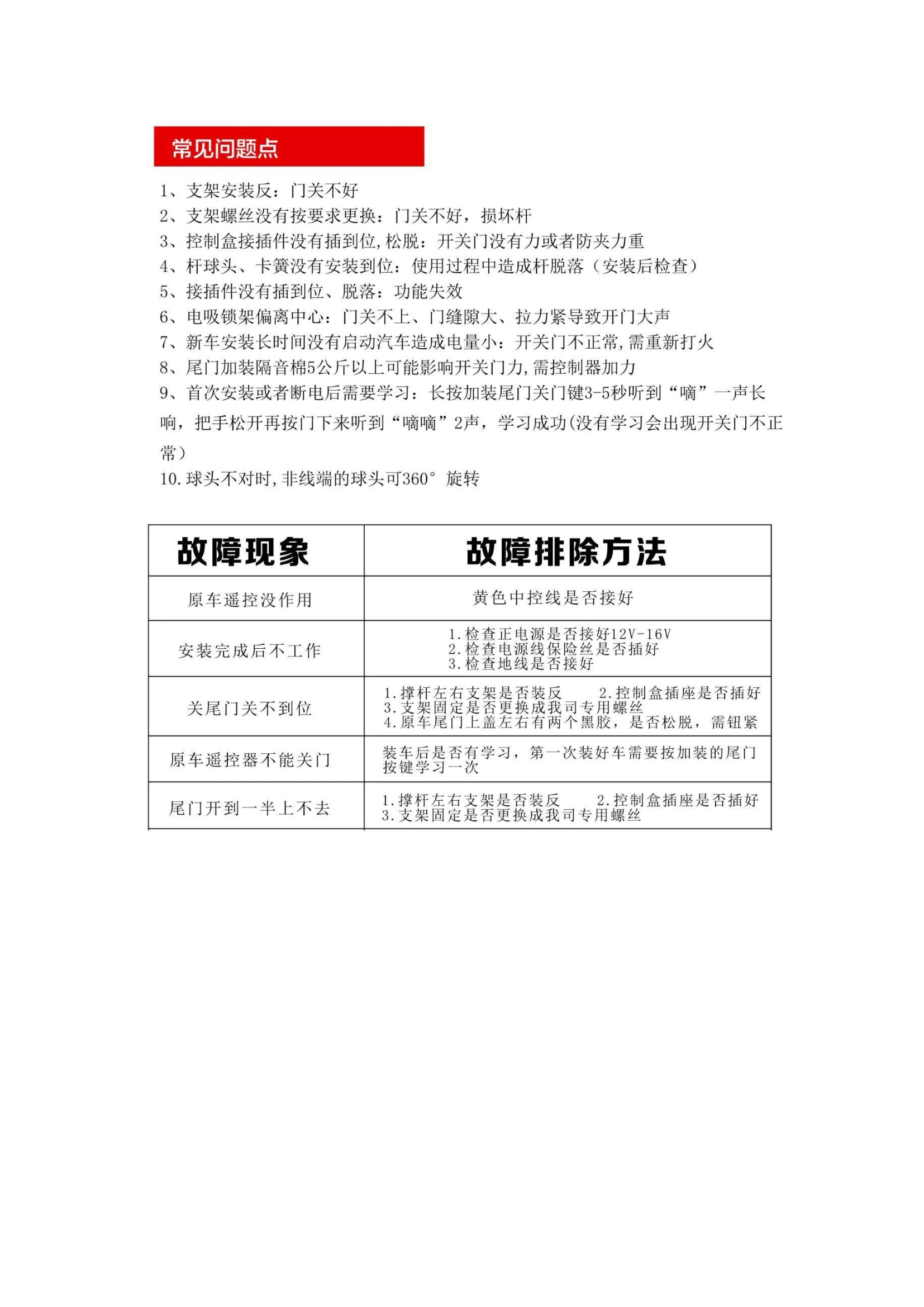 xp8-e2e39a25c32c6d98d39a5c097a88213b-8